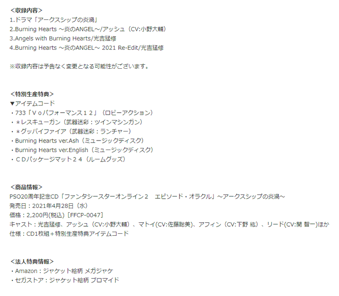 Zenaさん がハッシュタグ 光吉猛修 をつけたツイート一覧 1 Whotwi グラフィカルtwitter分析 Zenaさん がハッシュタグ 光吉猛修 をつけたツイート一覧 1 Whotwi グラフィカルtwitter分析