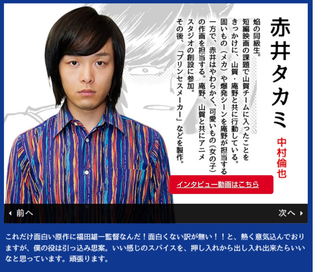 珈琲いかがでしょう 画像 最新情報まとめ みんなの評価 レビューが見れる ナウティスモーション 32ページ目