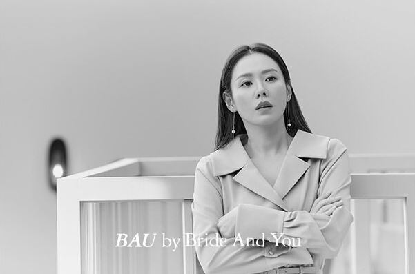 yejintangerine's tweet photo. Son Ye Jin x Bride And You 😍

ctto

#SonYeJin #손예진 https://t.co/ZrMCu4Bzze