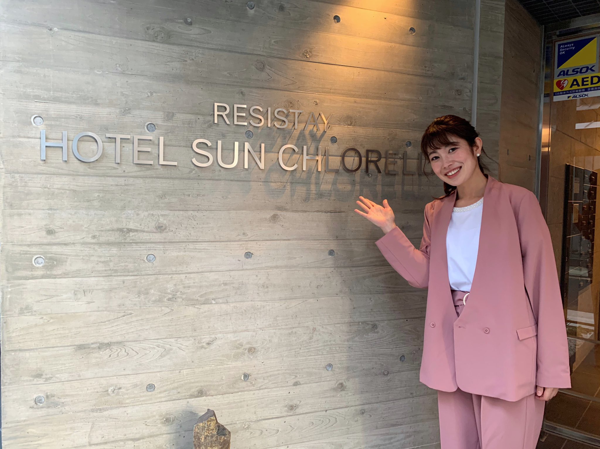 梅山 茜 フリーアナウンサー おはようございます 先日京都で美容にも健康にも嬉しいホテルの取材をしたのですが 今日 Kbs京都放送の きらきん という番組で放送されます 12 53 14 25内です ぜひ