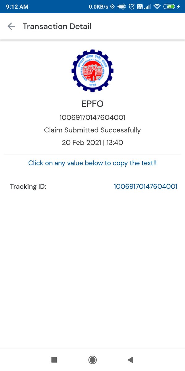 MohdMR9's tweet image. Here is my claim details. Still its showing under process. How can i know the exact status of my claim
#delayedclaim
@socialepfo