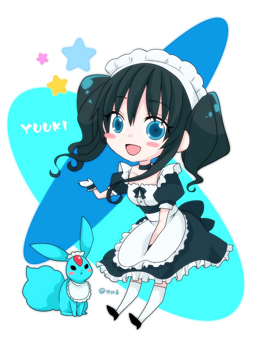 Twoucan 雨かける ぴょこ太 Kakerukuuuuuuun