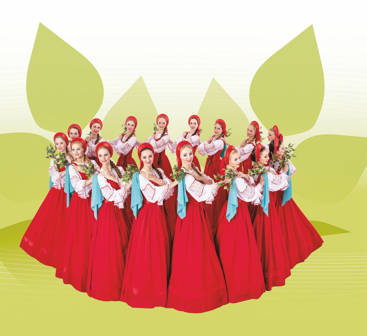 государственный академический хореографический ансамбль берёзка. академический хореографический ансамбль березка. государственный хореографический ансамбль имени. с. ансамбль березка надеждина.