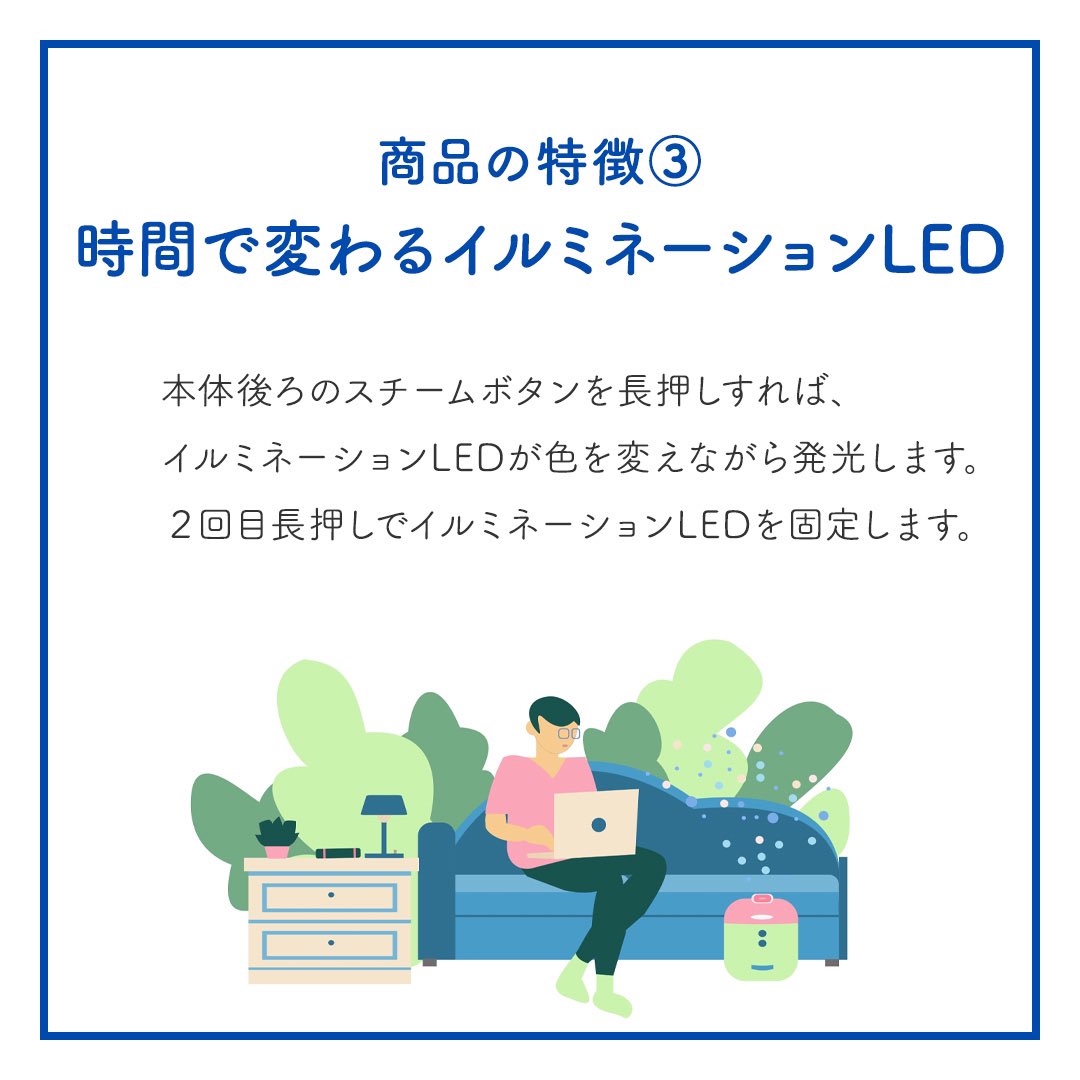 KeianOfficial's tweet photo. KEIANからサボテン型の加湿器が登場♪

◎2つのミストパターン

◎アロマによるリラクゼーション効果でいつでもリラックス

◎超音波式加湿器なので火傷の心配もありません

KEIAN
超音波加湿器〜サボテン〜

価格：2,480円

詳しくはプロフィール @keian_officialまで♪ https://t.co/lmzrprHp0p