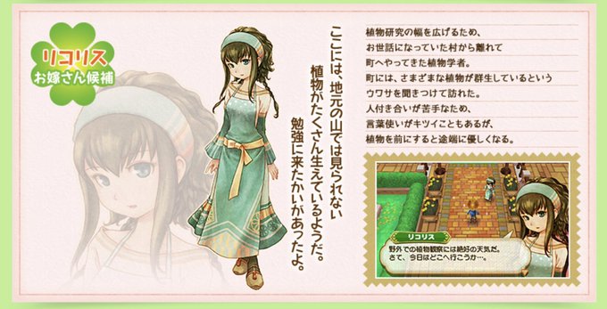 つながる新天地のtwitterイラスト検索結果