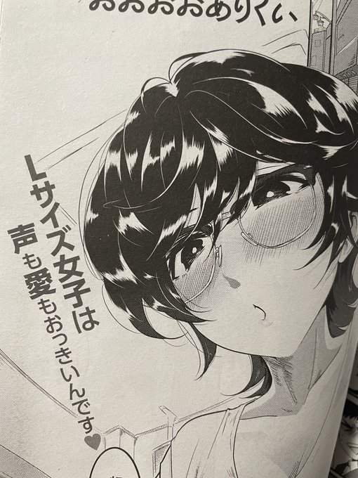 今回のこだわりポイントは度入りレンズの歪みです。 