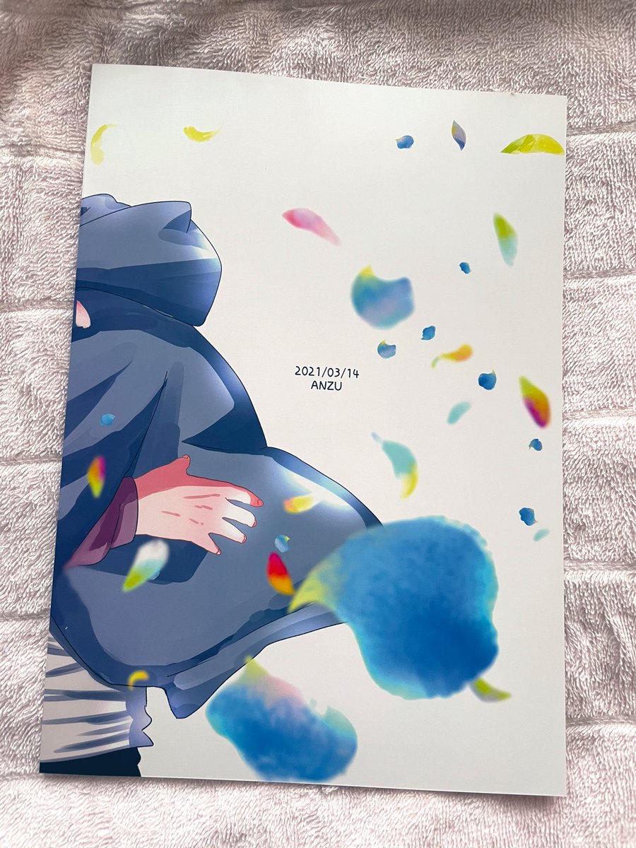 サンプル届いた〜?
めっちゃ綺麗に刷ってもらったぞ✨ 
