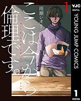 カルロのtwitterイラスト検索結果 古い順