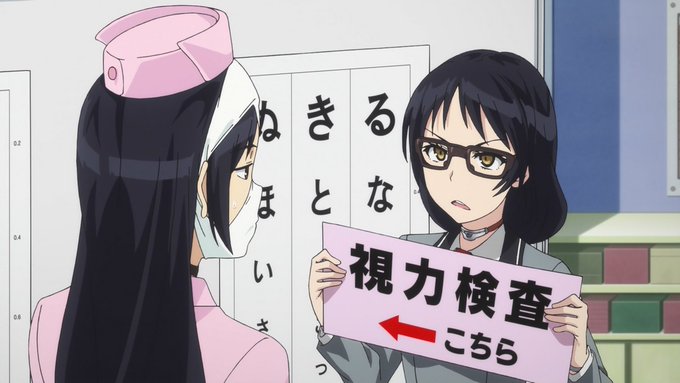 免許更新完了
直前にメガネ新調してドーピング(?)
してなきゃ視力検査通らなかったろうな・・・ 