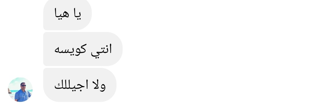 every time i posted something sad or not comfortable for me