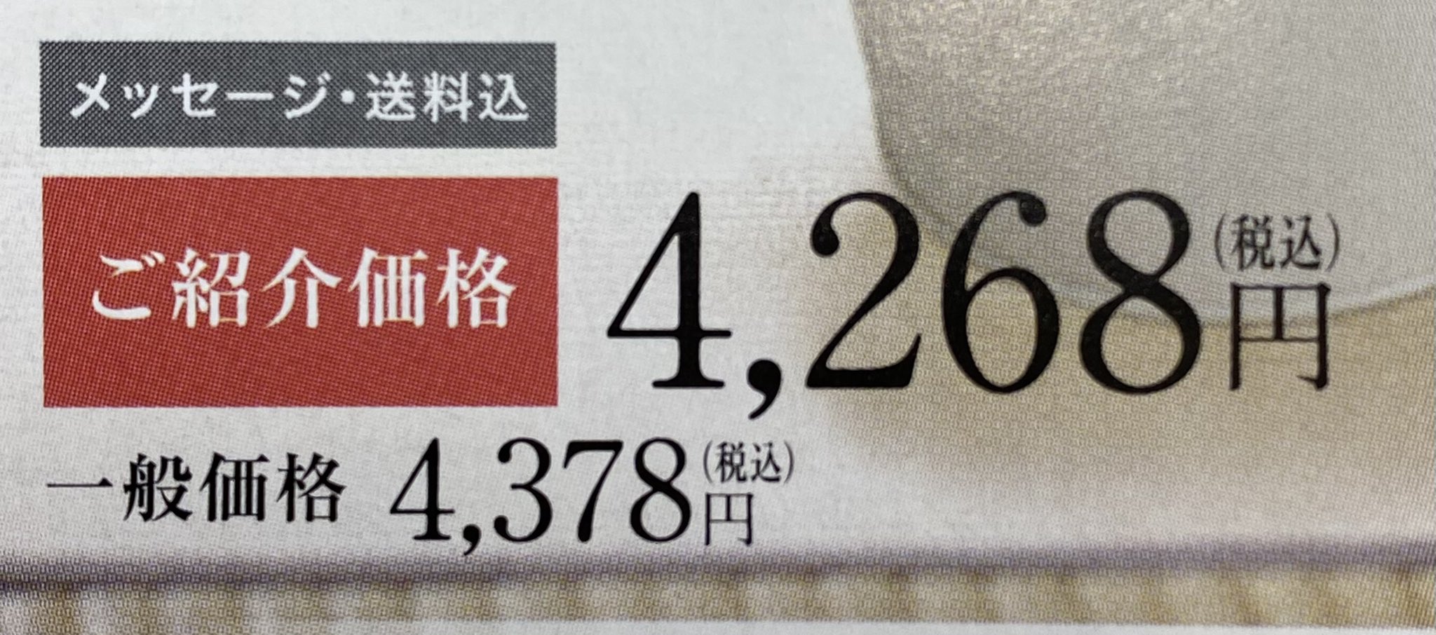 ルナビ Sgjn12 Twitter