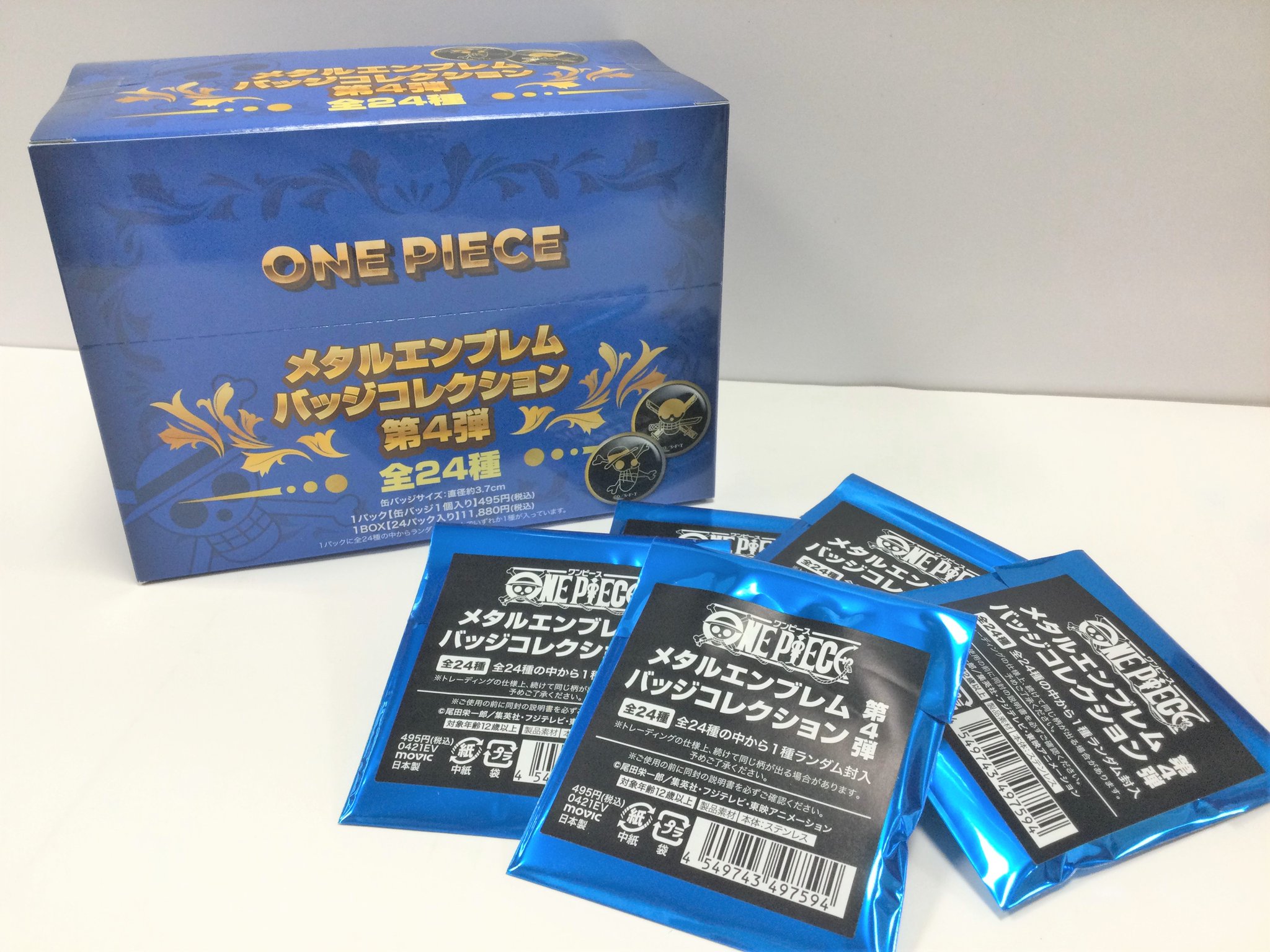 One Piece 麦わらストア名古屋店 新商品 メタルエンブレムバッジコレクション 第4弾 全24種 495円 税込 好評発売中 麦わらストア Onepiece