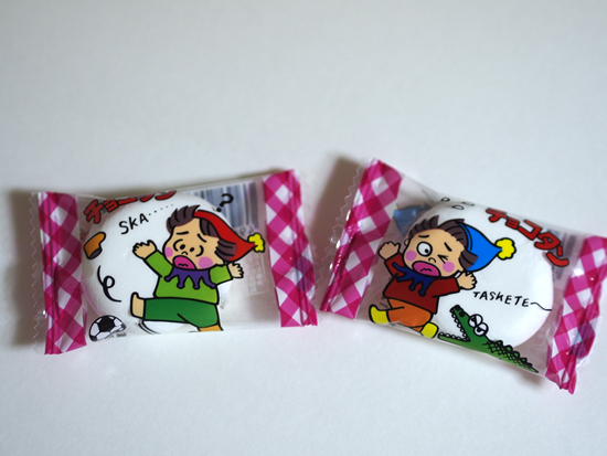 ちょこたん様 専用 ちょこたん】コットンリネン モスグレ