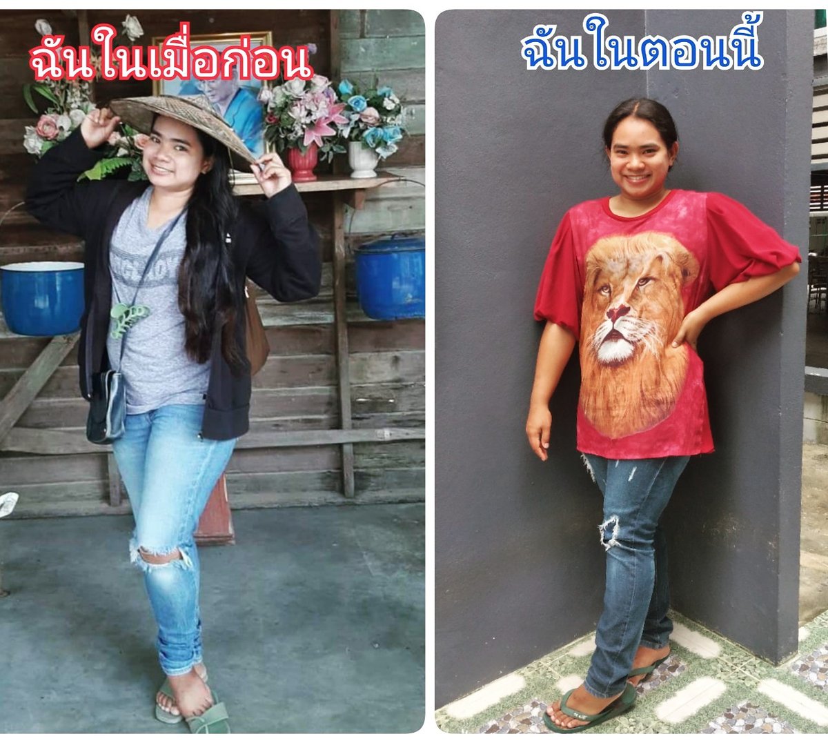 Bella55553's tweet photo. 💢 เห็นลูกเทรนโพส
         😆 ชื่นใจสุดๆ
วันนี้  น้ำหนักและไขมัน ยังลดต่อเนื่ิองอีก 👉 หลังจบคอร์ส 🎉🎉
ระบบเผาผลาญก็ดีขึ้น 

            👇👇👇

✅ ปรึกษาฟรี
✅ เทรนออนไลน์

#เบลล่าพาลดไขมัน
#3วันกรี๊ด
#10วันwowww
#ศาสตร์ชะลอวัย
#WowAtTen
#AntiAgingProgram
#wellnessSolution https://t.co/z1OYPggzir