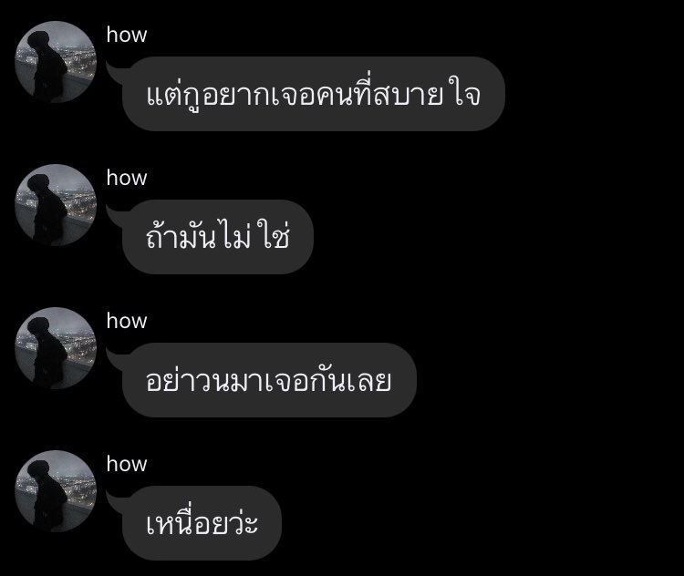 secrets. (@leclandestine) on Twitter photo 