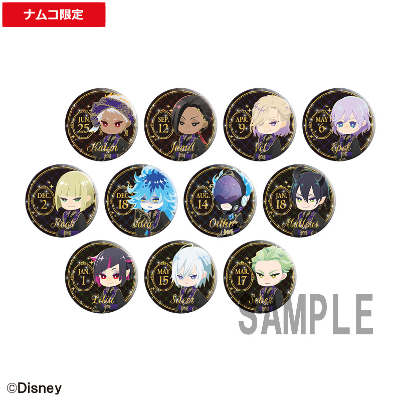 数量限定 ツイステ オクタヴィネル アクスタ 缶バッジ バースデー