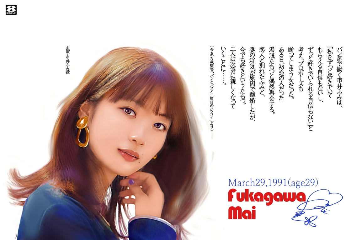 公式】当世美女大図鑑 on X