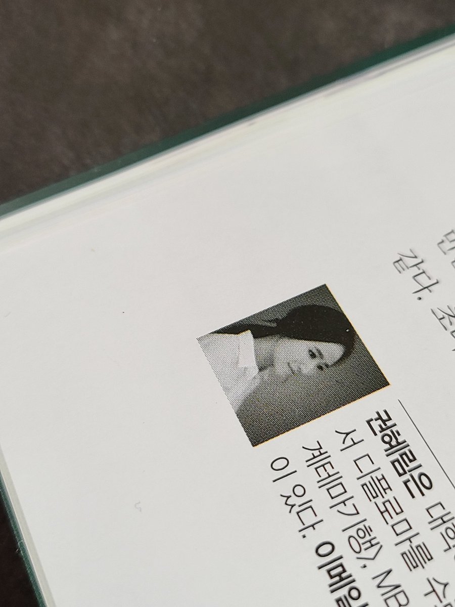 권혜림의 스페인의 맛 [여성조선 3월호 칼럼]
스페인의 붉은 맛 피멘톤 🇪🇸

#스페인의맛 #스페인미식 #권혜림 #푸드칼럼 #피멘톤 
#초리소 #스페인와인 #스페인 #말퀘리다
#스페인미식협회