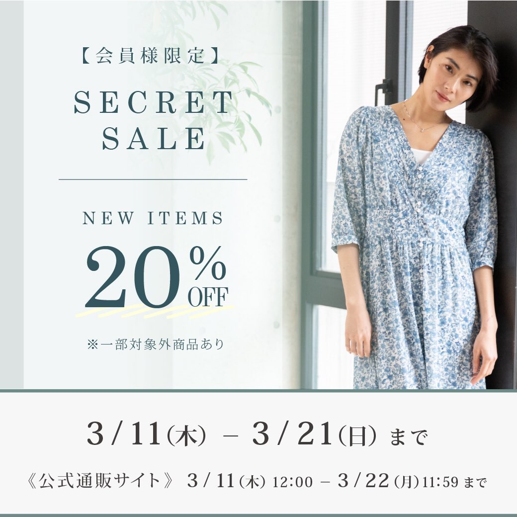 Rewde公式 Rewderew Twitter