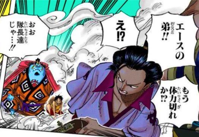 Log ワンピース考察 さん の人気ツイート 14 Whotwi グラフィカルtwitter分析 Log ワンピース考察 さん の人気ツイート 14 Whotwi グラフィカルtwitter分析