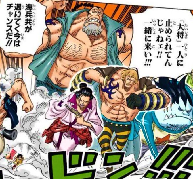 Log ワンピース考察 さん のツイート ルフィ の検索結果 5 Whotwi グラフィカルtwitter分析