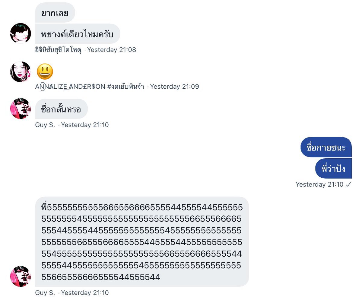 trickspdohyun's tweet photo. @btrickofficial ฟอร์ไฟล์ / @trickspdohyun 
186
เรสท์คร้าฟฟ กลับ18/19
#.กายชนะ✊🏻 https://t.co/tEOFUg9lBp