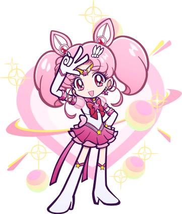 ちびムーンのtwitterイラスト検索結果 古い順