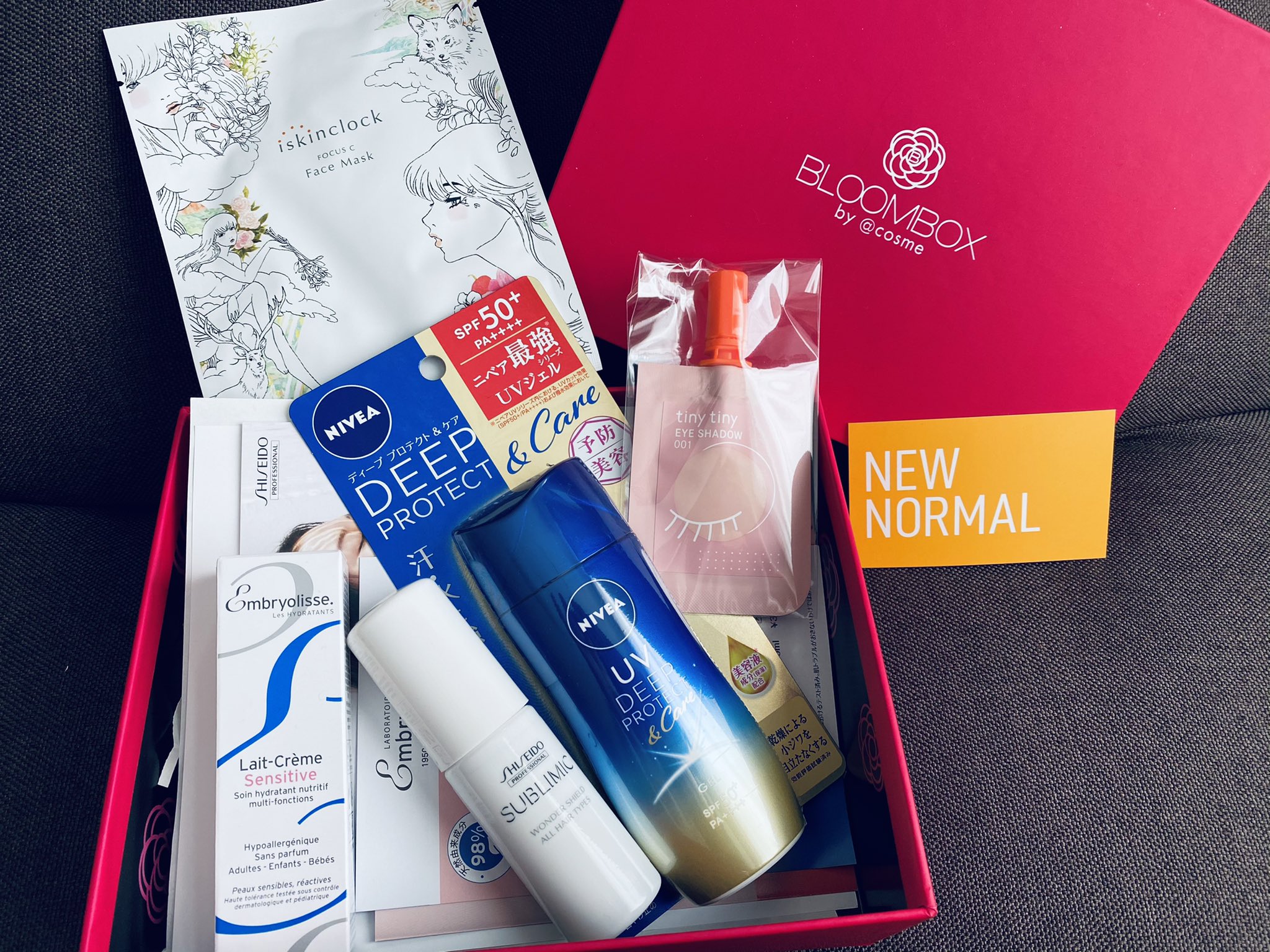 Minami ブルームbox2月分 ニベアの日焼け止め パウチアイシャドウ ヘアトリートメント フェイスマスク 保湿クリームの5点でした いろいろ試せる内容で良かった ブルームボックス2月 Broombox ブルームボックス T Co Mg93lyyymq Twitter