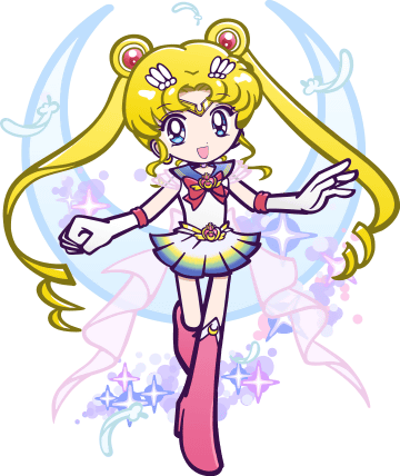 スーパーセーラームーンのtwitterイラスト検索結果