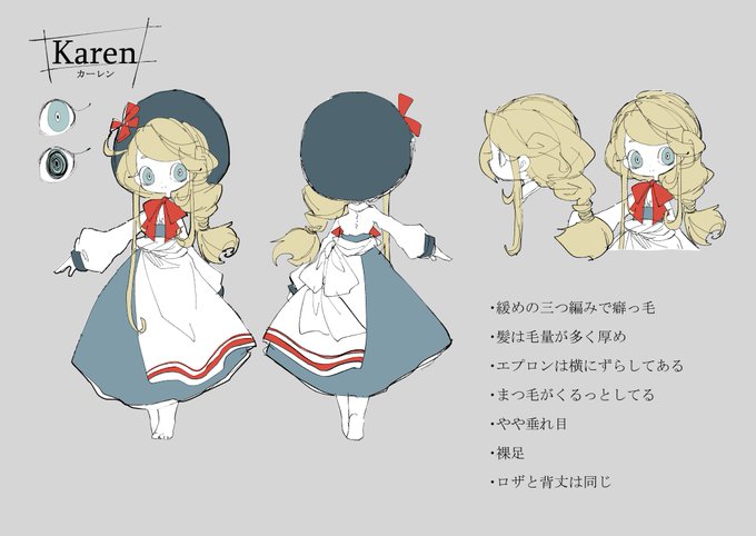 ガウル のイラスト マンガ作品 8 件 Twoucan