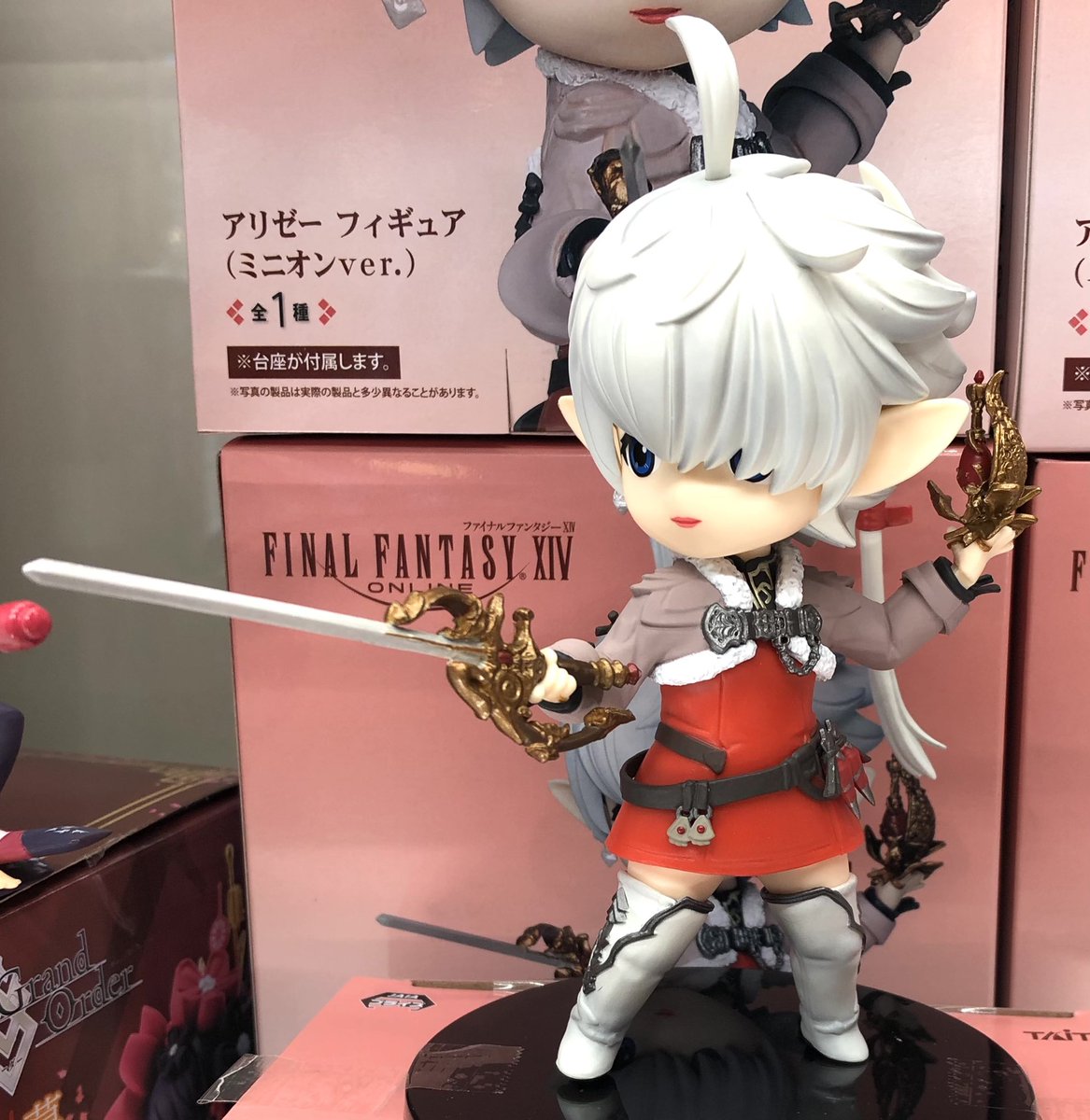 景品情報】 FINAL FANTASY XIV アリゼー フィギュア (ミニオンver.)を