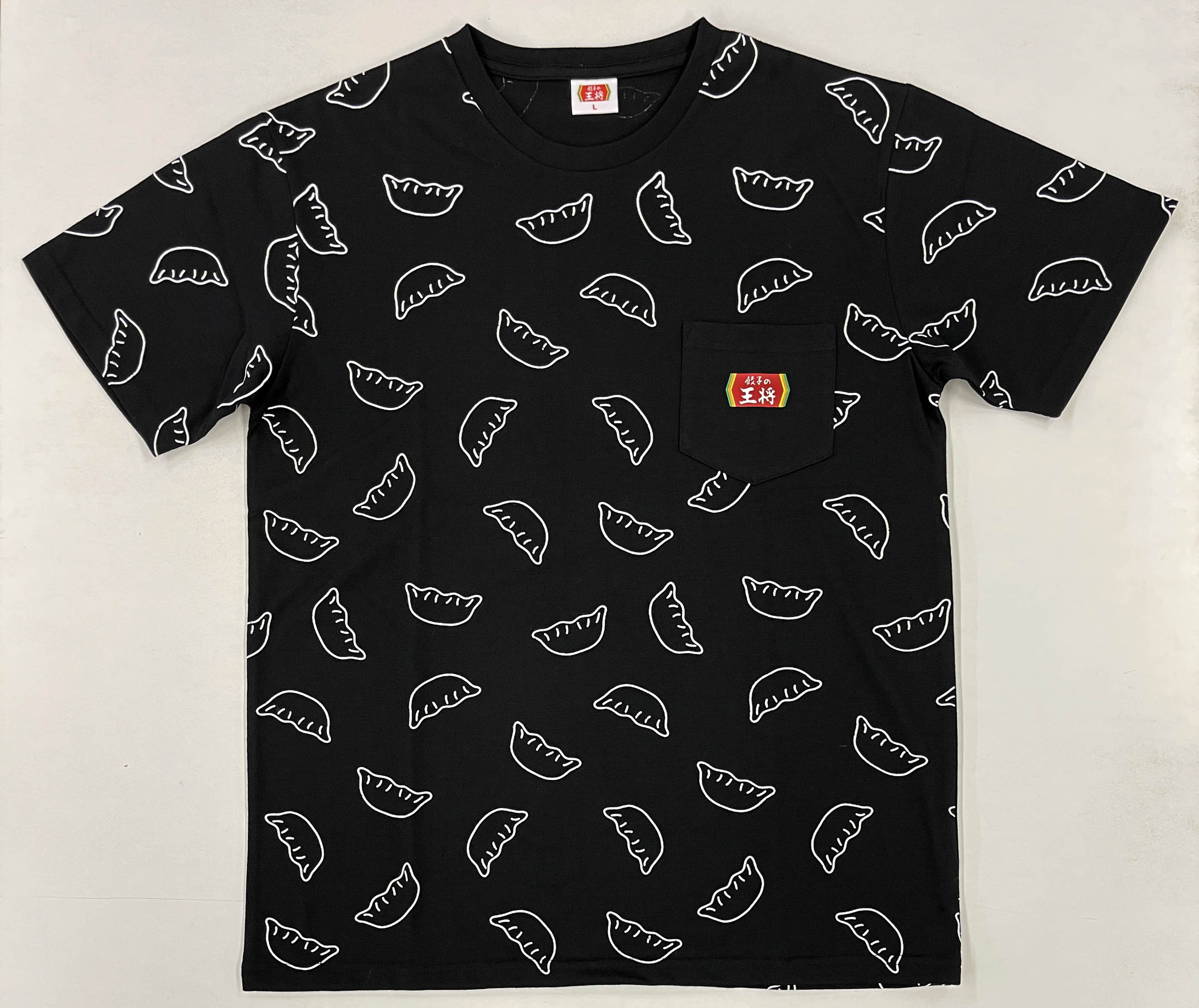 餃子の王将 公式 on X: 