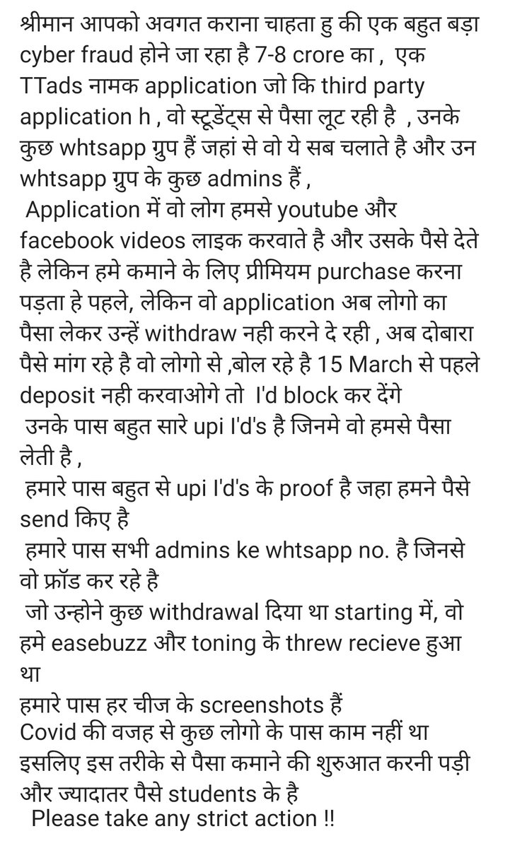 sahiil_girdhar's tweet photo. biggest scam on the way of 7-8 crore
Please help we are victims of it😓
#ttadsdoingbigfraud #ttads #ttadsscam @DCP_CCC_Delhi @police_haryana @CPDelhi @DelhiPolice @ipsvipul_
@MSBhatiaIPS @DCPSouthDelhi
@HMOIndia @CNNnews18 @ceoharyana @canantifraud
Complete info in photos 👉 https://t.co/KkGTX6u9Br