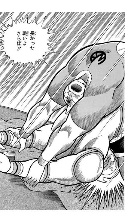 さすらいのヒモ 7wjp Ebou さんの漫画 811作目 ツイコミ 仮 さすらいのヒモ 7wjp Ebou さんの漫画 811作目 ツイコミ 仮