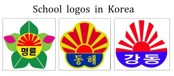 There is nothing wrong with using the Rising Sun Flag and RSF-like design. The Rising Sun Flag is not considered offensive in Asia. Koreans used it themselves until they started spreading the anti-Japanese propaganda in 2012.
