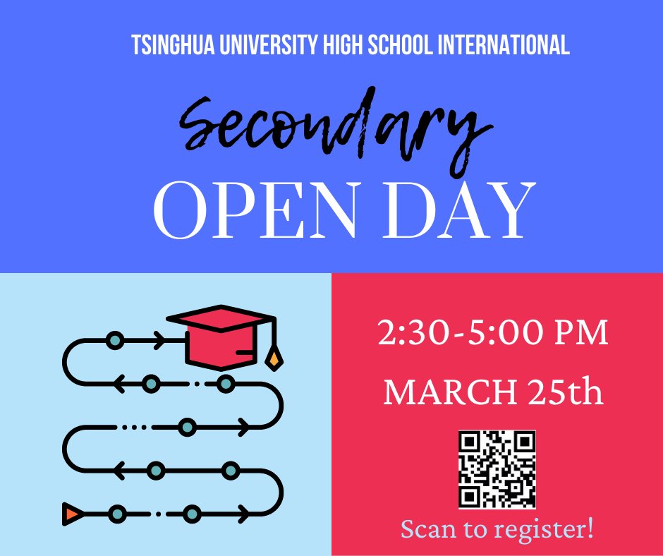 THSI-Tsinghua University High School International tweet media