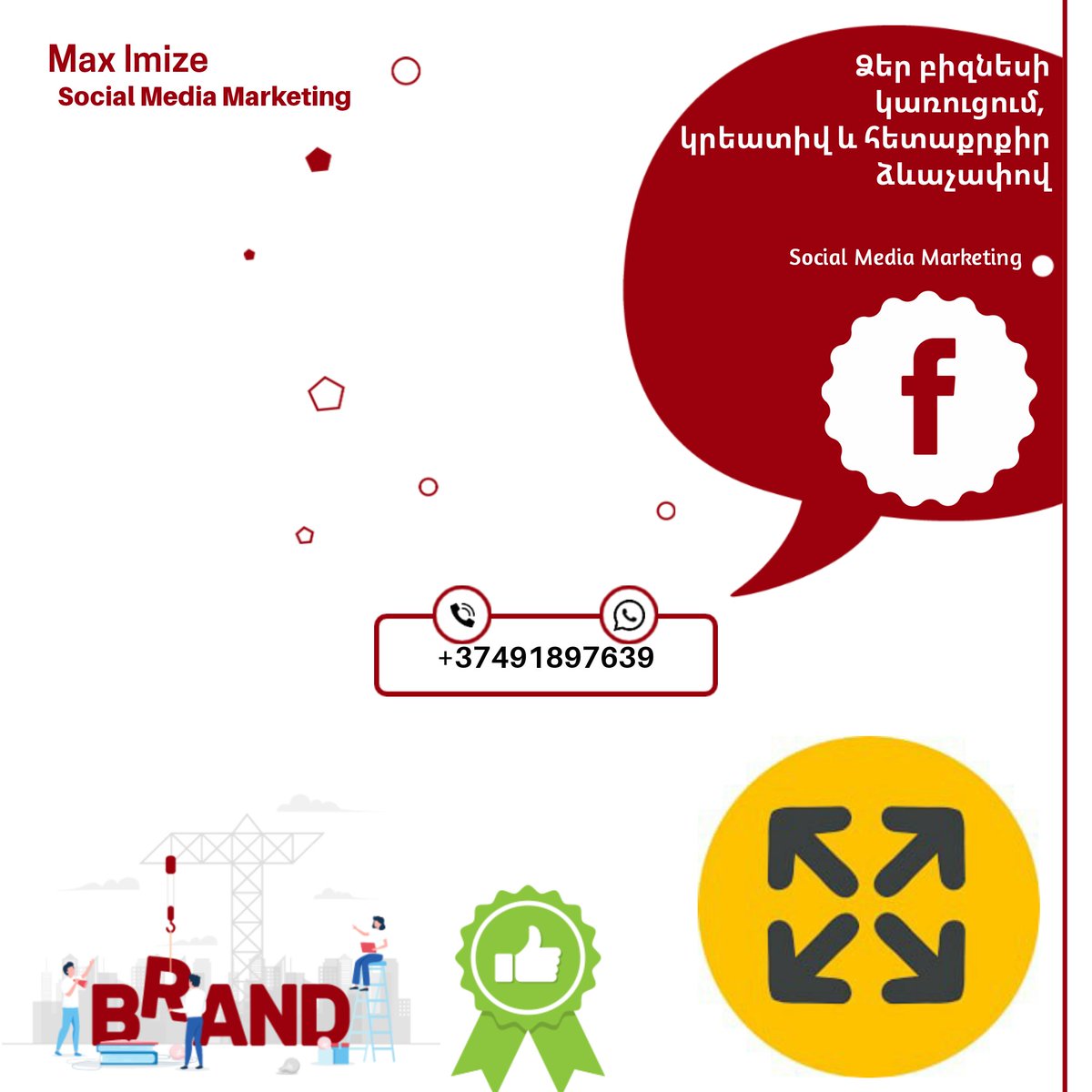 ImizeMax's tweet image. 