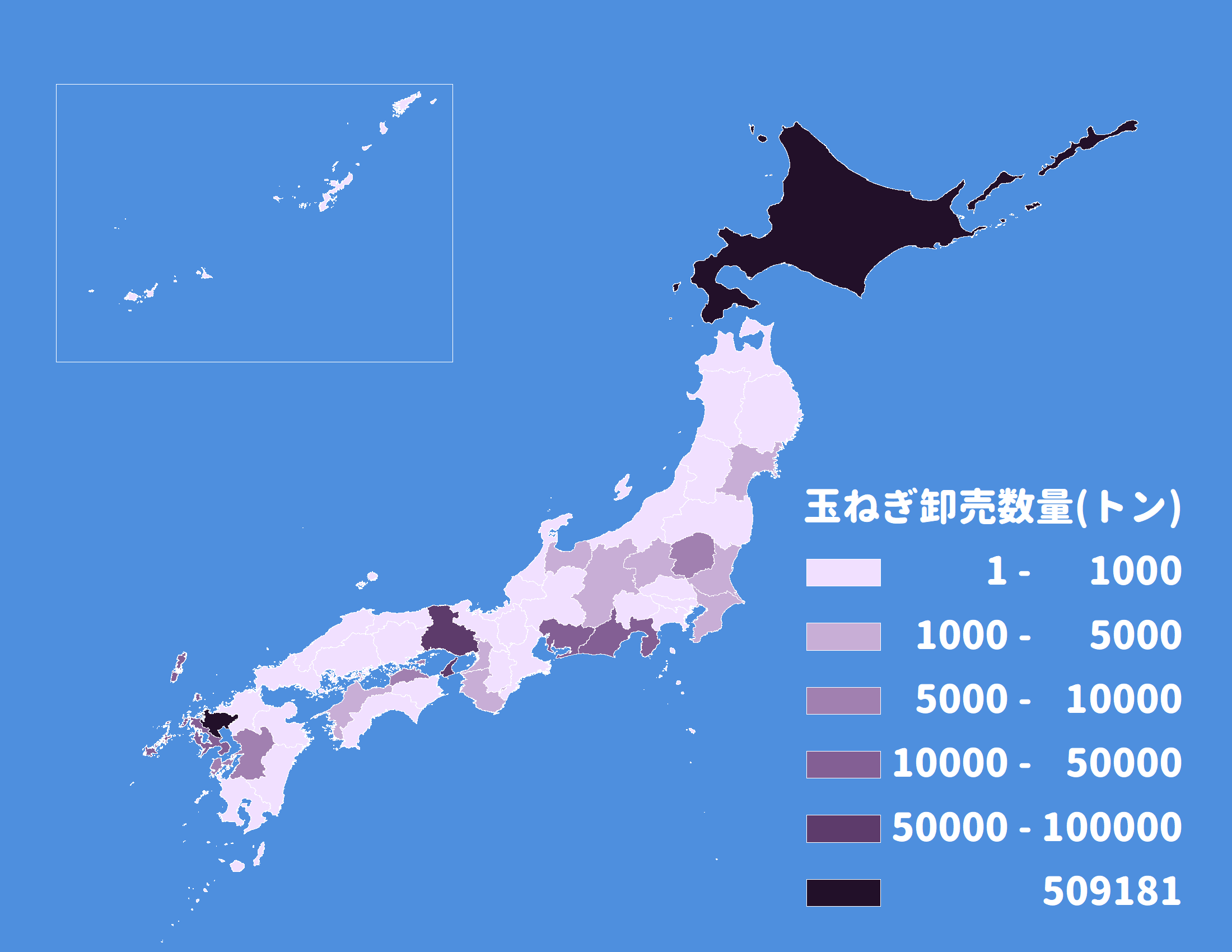北見玉ねぎ Twitter Search Twitter