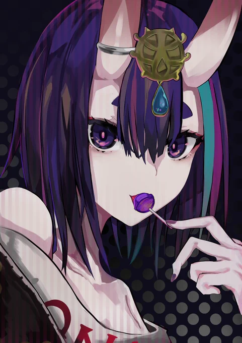 酒吞 