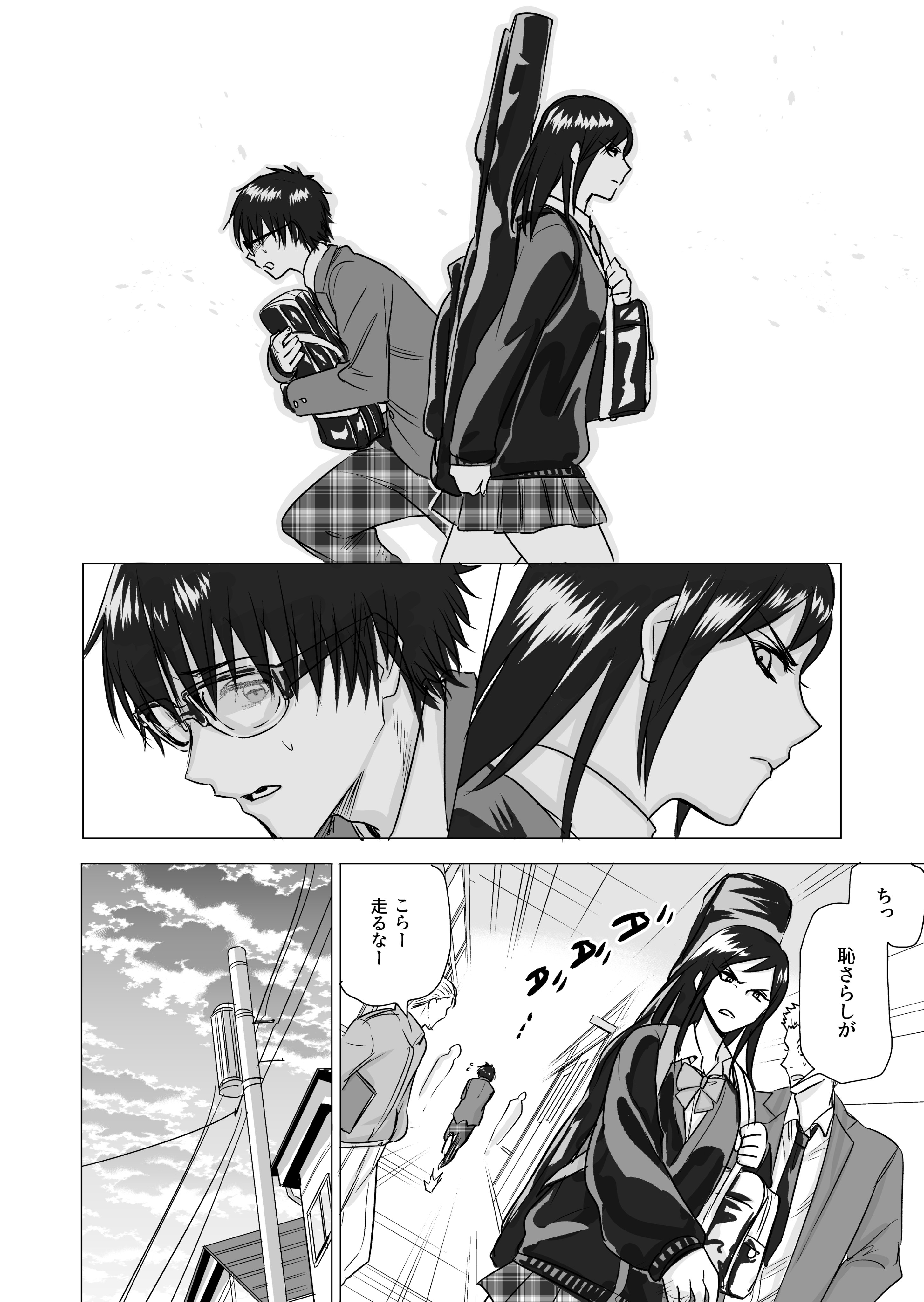 きいろ Hiyuhix08 Twitter
