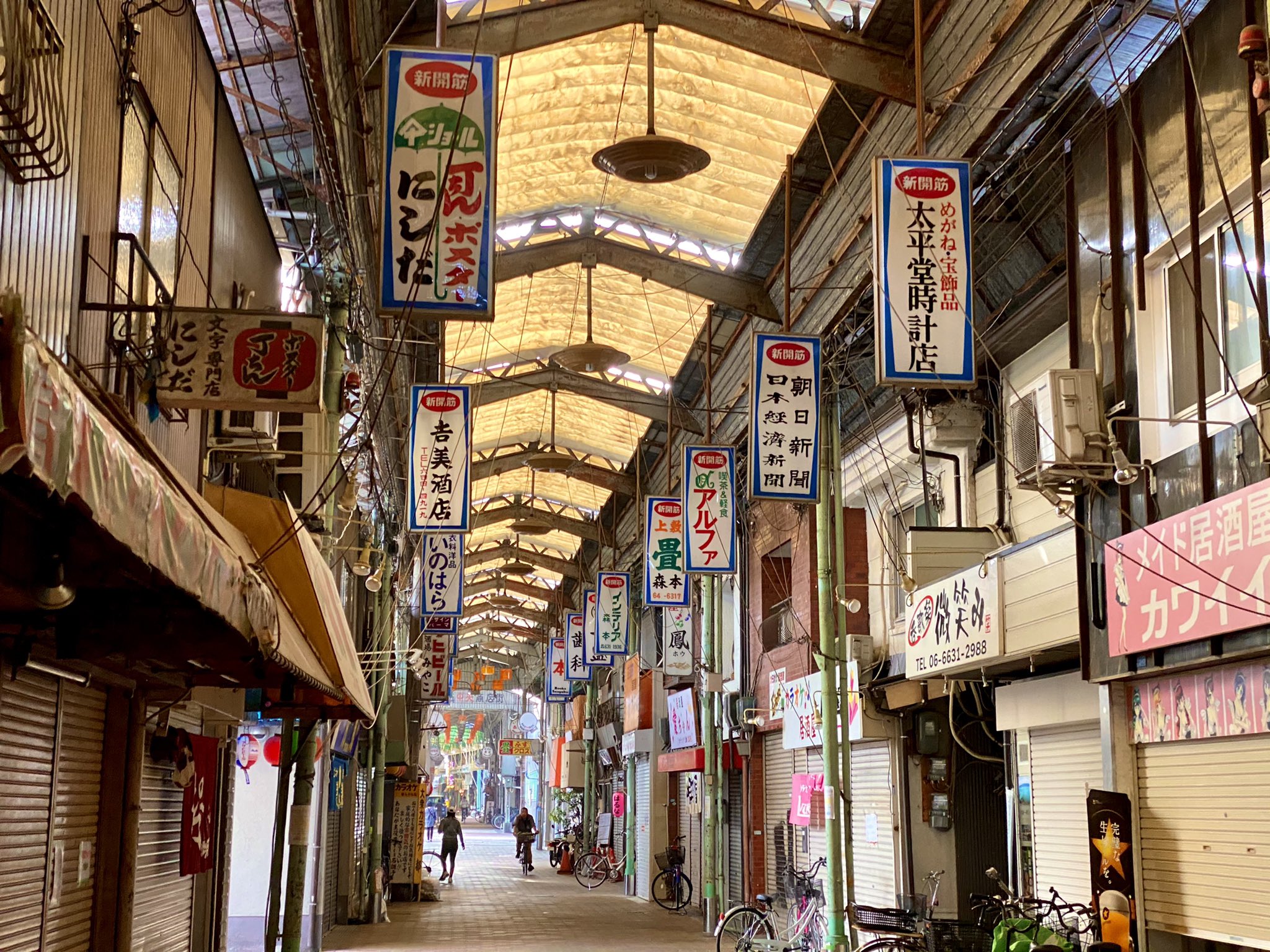 羽鳥写真館 この猥雑な昭和がたまらない T Co Hdtjgaallf Twitter