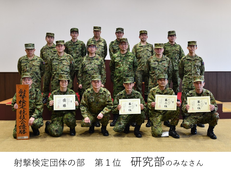 施設学校 では、令和2年度検定優秀者・団体に対する表彰を行いました