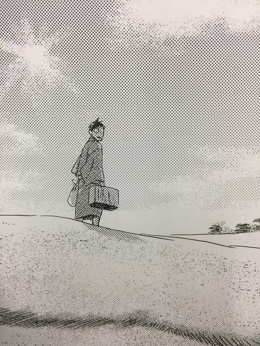 画像まとめ 蟲師 アニメレーダー 画像まとめ 蟲師 アニメレーダー