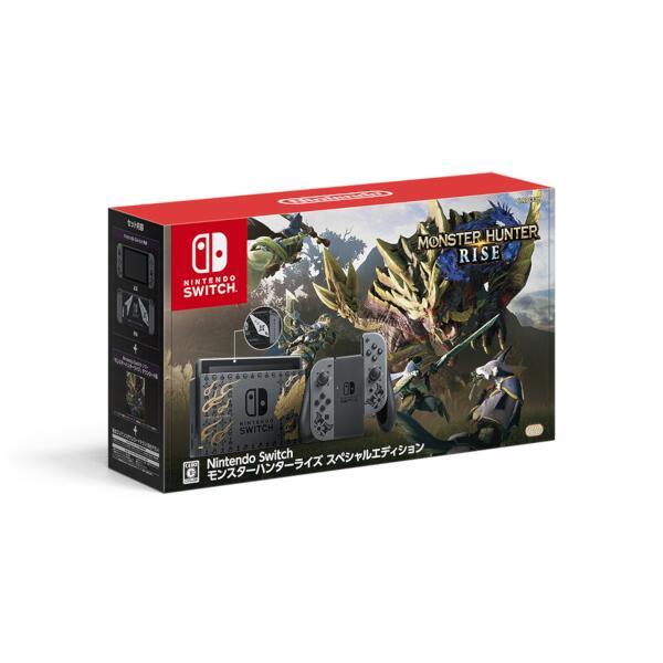 ノジマオンライン Switch抽選結果通知のお知らせ 3月12日16時40分ごろ ノジマオンラインのswitch第24回抽選に応募の方を対象に 繰り上げ当選を行い 当選者の方に注文方法のメールを送信いたしました メールが届いていない場合には落選となります ノジマオンライン Switch抽選結果通知のお知らせ 3月12日16時40分ごろ ノジマオンラインのswitch第24回抽選に応募の方を対象に 繰り上げ当選を行い 当選者の方に注文方法のメールを送信いたしました メールが届いていない場合には落選となります
