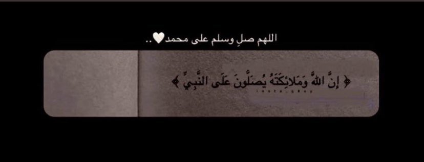 02vii_'s tweet photo. #يوم_الجمعه https://t.co/qXRcre2T2X