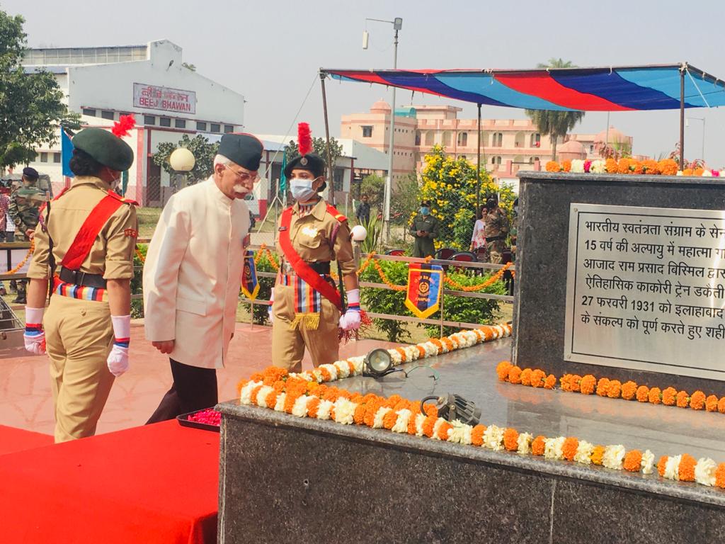 SinghSalty's tweet photo. #NCCforStatues
AMAR SHAHID CHANDRA SHEKHAR AZAD STATUE IN CHANDRASHEKHAR AZAD AGRICULTURE AND TECHNICAL INSTITUTE ADOPTED AND BEAUTIFIED BY CADETS FROM NCC GP KANPUR .@HQ_DG_NCC https://t.co/DRIKSxs6m0