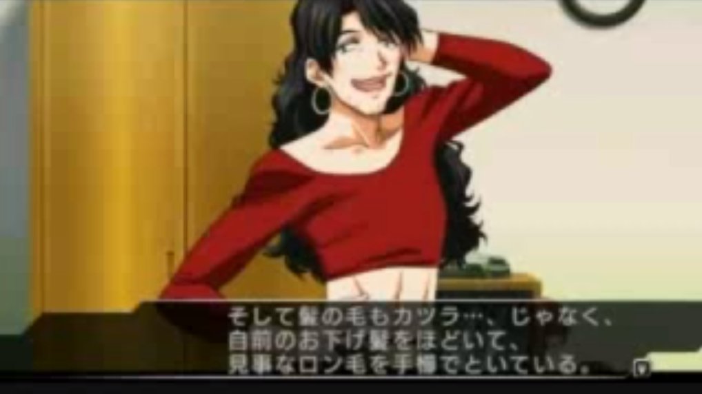 せいたろう 加地さんの女装姿だったり 冬月がシンジくんにメイド服着せたり シンジくんとゲンドウが釣りに行く 姿を見れる エヴァンゲリオン2とかいうゲーム 監修庵野秀明 T Co Htwicosegk Twitter