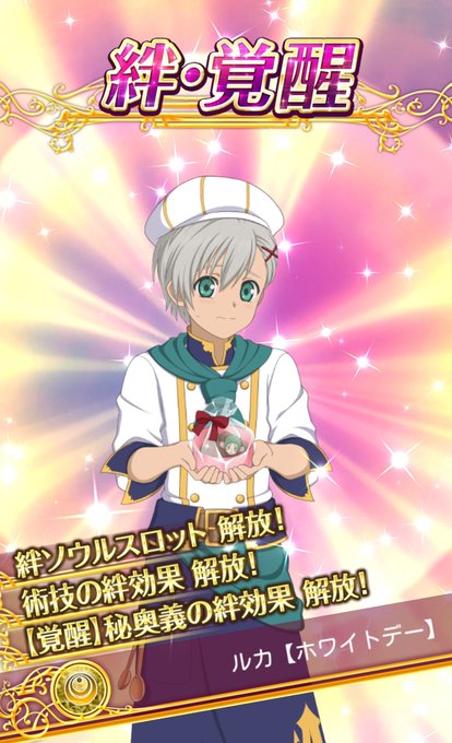 グッズ化 高画質 のtwitterイラスト検索結果 古い順