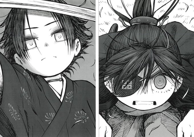 『別式』読んでね 