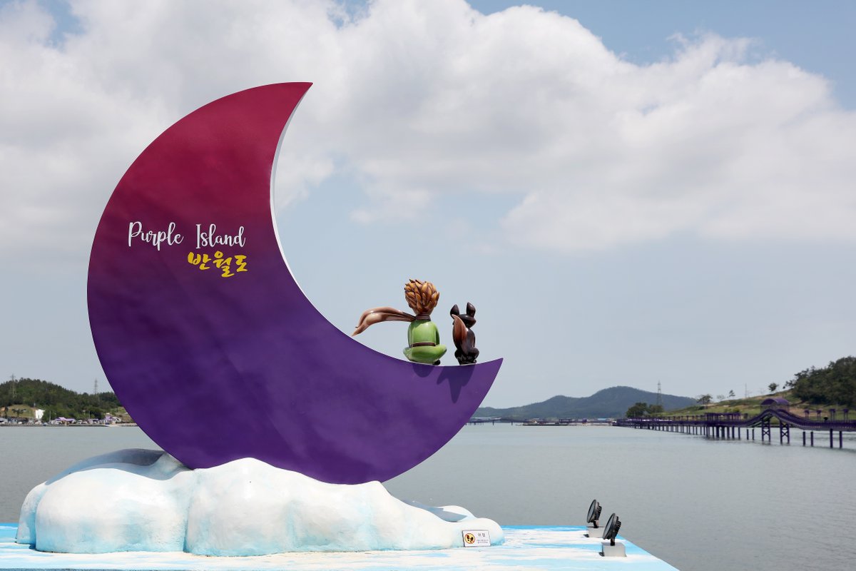 KoreanTravel tweet picture